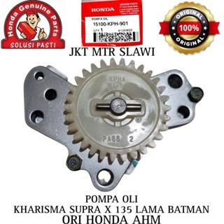 15100-KPH-901 oil pump pompa oli oil pump assy honda supra x 125 fi asli honda