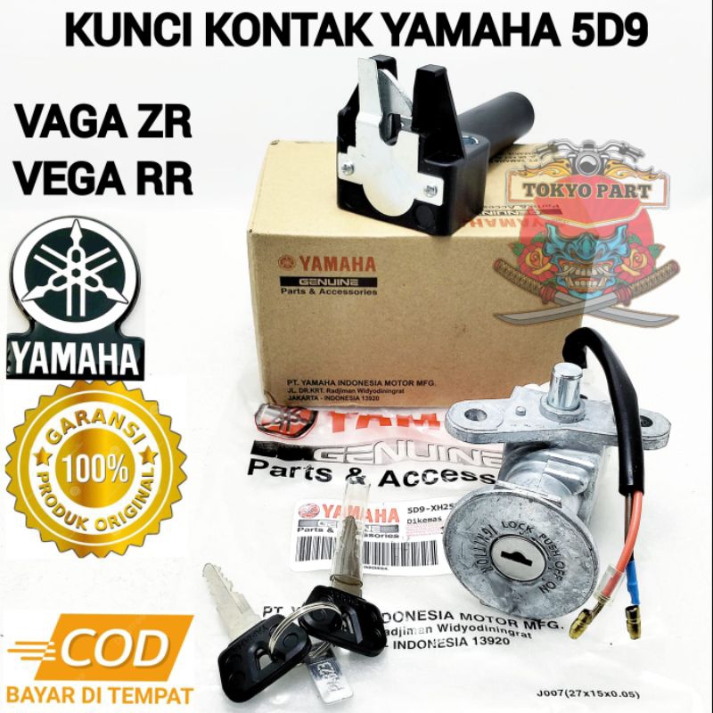 KUNCI KONTAK ASSSY KEY SET YAMAHA 5D9 KUALIATAS 100% ASLI ORIGINAL YAMAHA VEGA ZR KONCI STOP KONTAK 