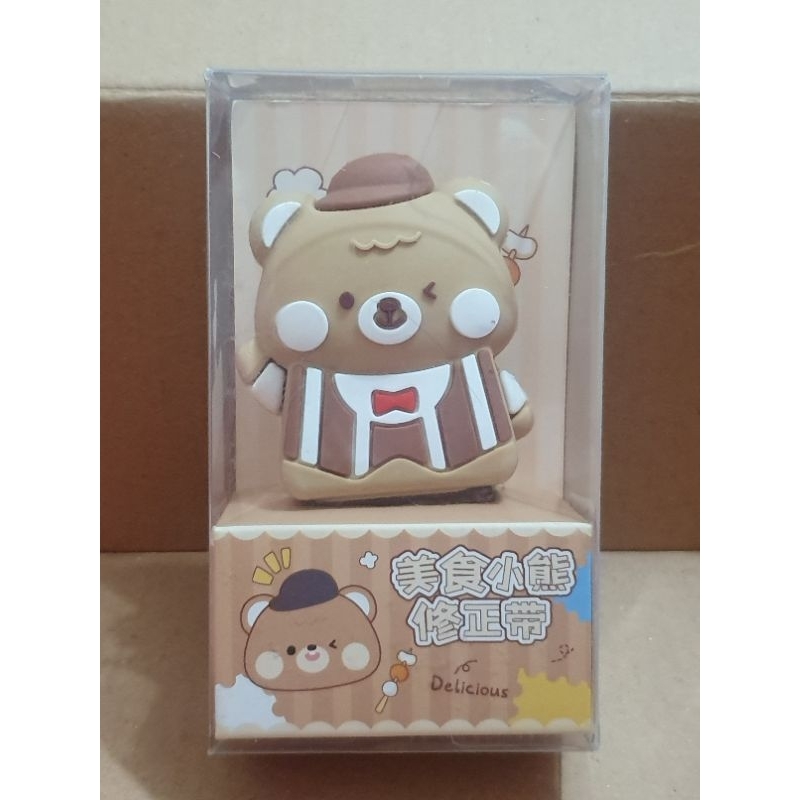 

TIP EX KERTAS CUTE BEAR