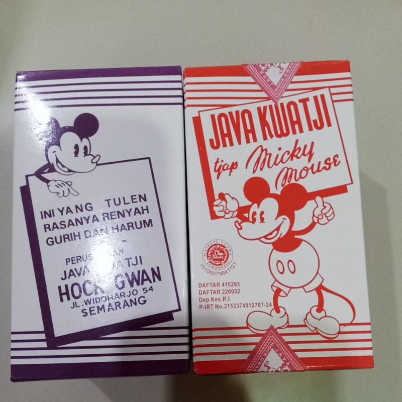 

paket 2 buah kuaci Mickey 200 gram