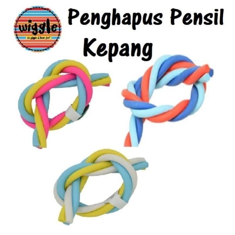 

PENGHAPUS PENSIL WIGGLE KEPANG RAINBOW GUMMY ERASER 30CM