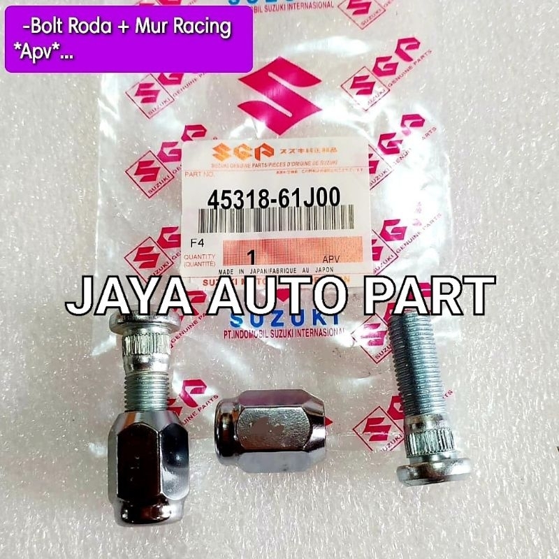 BAUT RODA + MUR RACING / APV