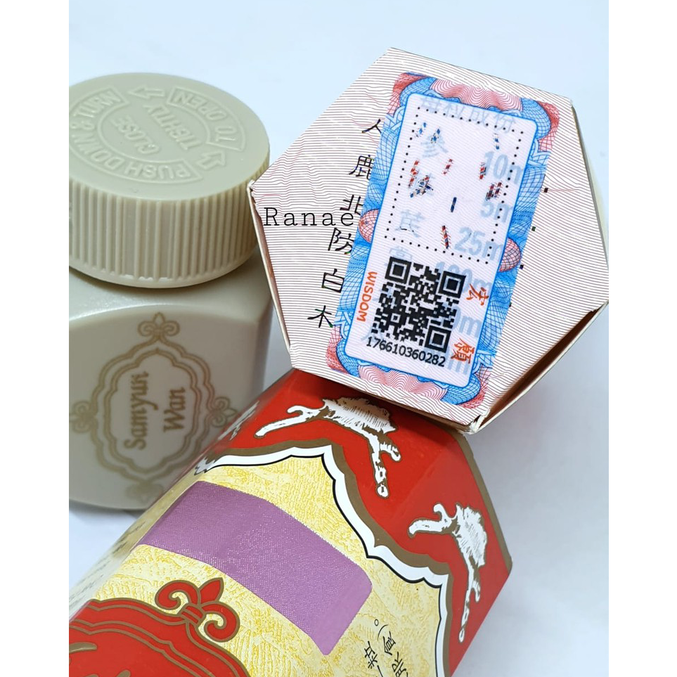 

➚➹✲ Samyunwan Original Herbal Wisdom Bercode Produk
