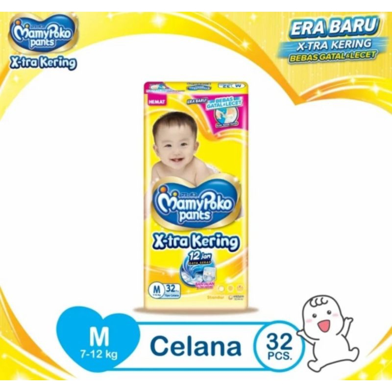 Momypoko Standar M32 / Mamypoko Pants M 32