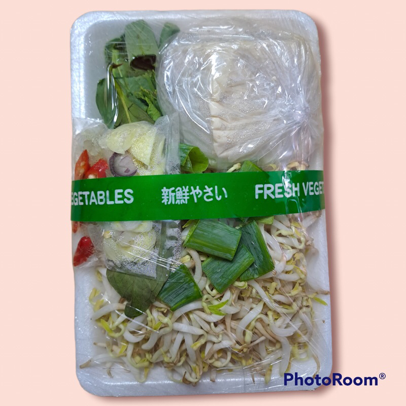 

Sayur toge sayur potong siap masak