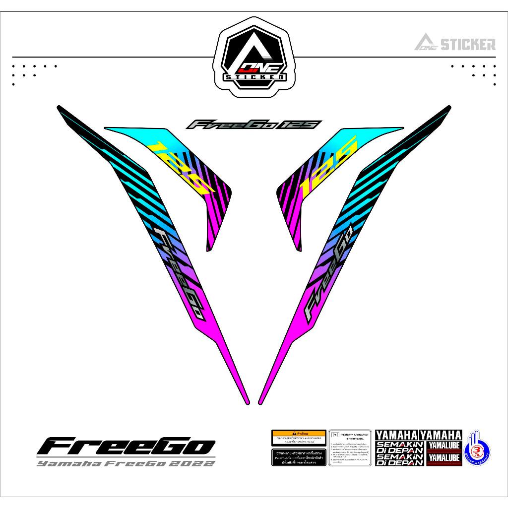 STRIPING YAMAHA FREEGO MOTIF 3 / YAMAHA FREEGO / STIKER FREEGO / STICKER FREEGO / STOCK DECAL / FREE