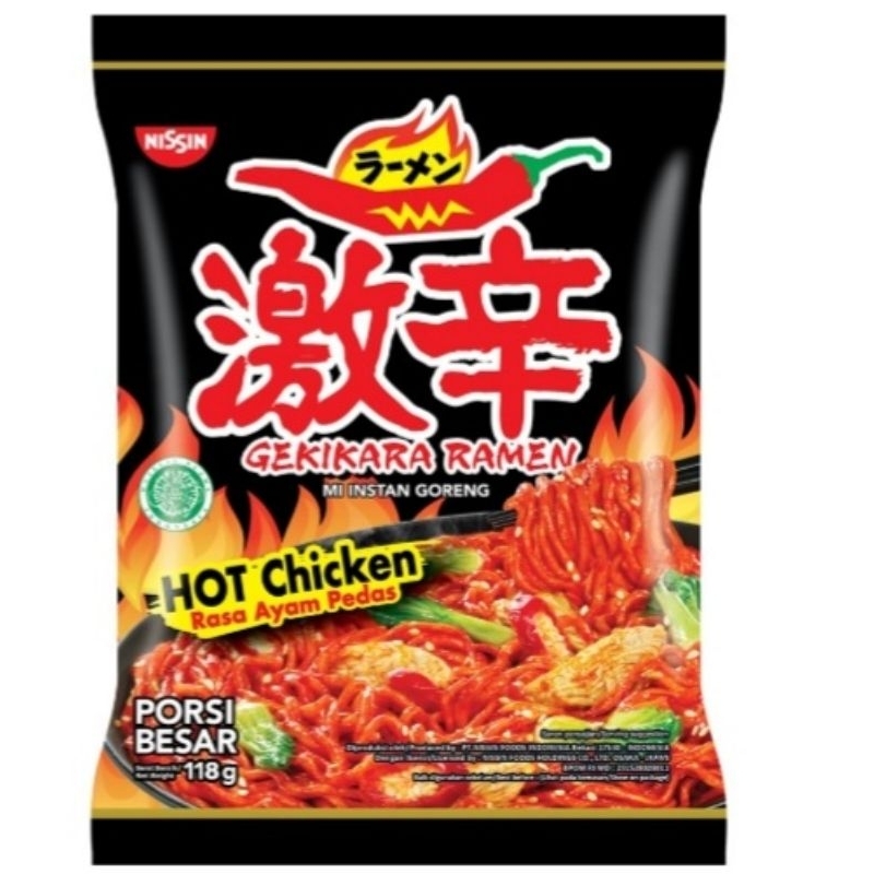 

Mi Goreng Gekikara Ramen