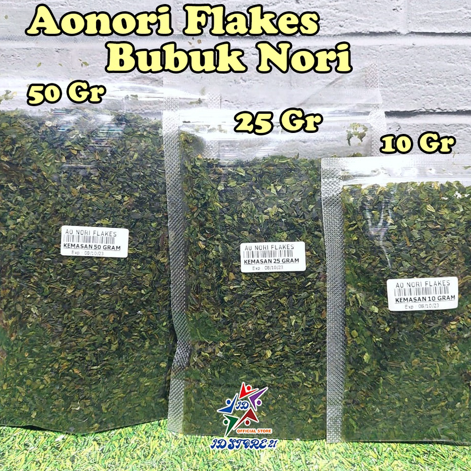 

Terlaris AONORI Bubuk Nori / Ao Nori Powder Rumput Laut Taburan Takoyaki / Seaweed Powder Flake Mentai ➡✡✼