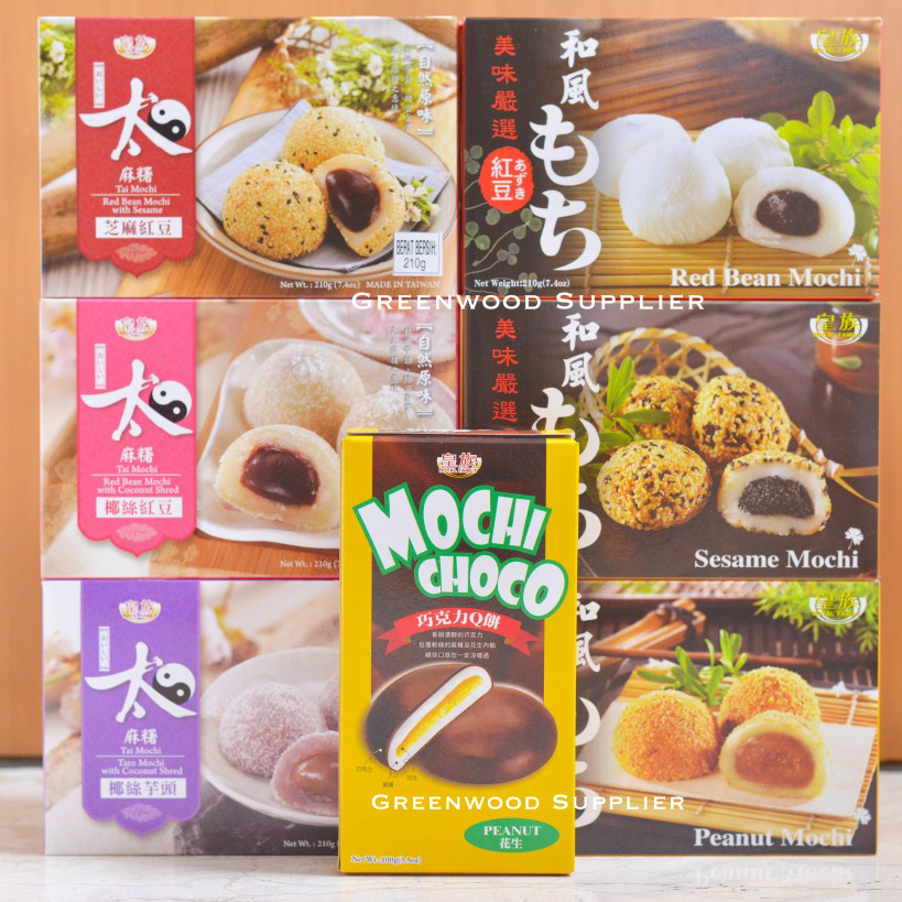 

➢☋★✭ Royal Family Premium Mochi From Taiwan - All Variant - Red Bean Sesame