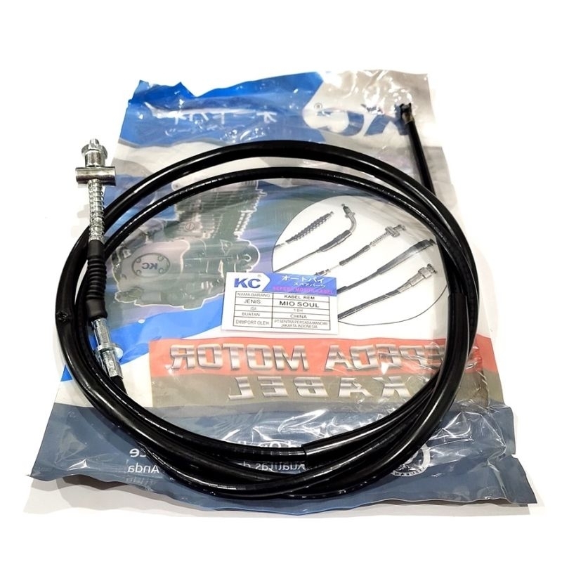 KABEL TALI REM BELAKANG KC PREMIER MIO SOUL / FINO KARBU / FINO FI