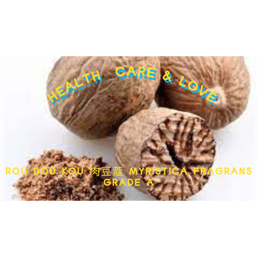 

Rou Dou Kou 肉豆蔻 Myristica Fragrans Grade A 50 Gr
