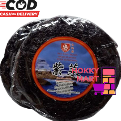 

←✻ (HOKKY) Cicai Rumput laut kering 50Gr Cichai CiChay Zi Cai Dried seaweed CeCai 50g Ci Cai Ci Chai