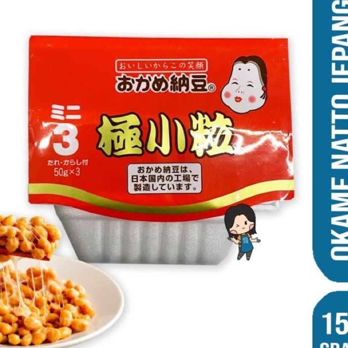 

SCGJ7237 [PROMO SALE!!!] natto/okame natto goku kotsubu-natto Kacang kedelai protein jepang