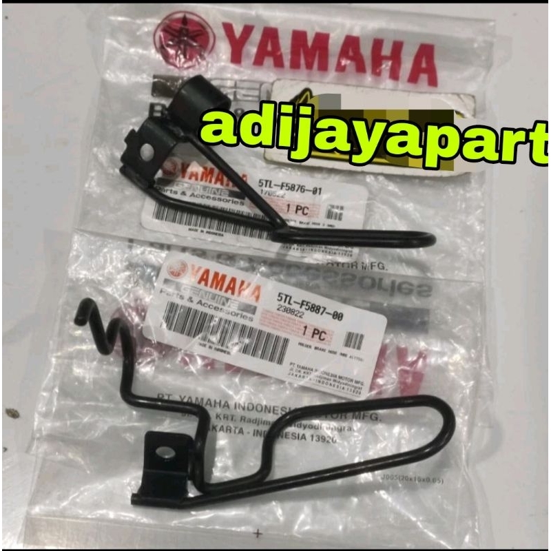 BREKET BRIKET DUDUKAN SELANG REM MIO SPORTY MIO LAMA ORIGINAL YAMAHA