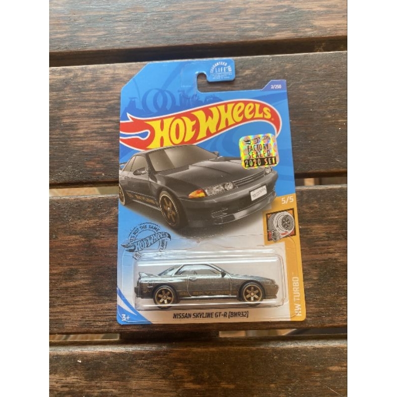 Hot Wheels Super Treasure Hunt (STH/THS) Nissan Skyline R32 Factory Sealed 2020