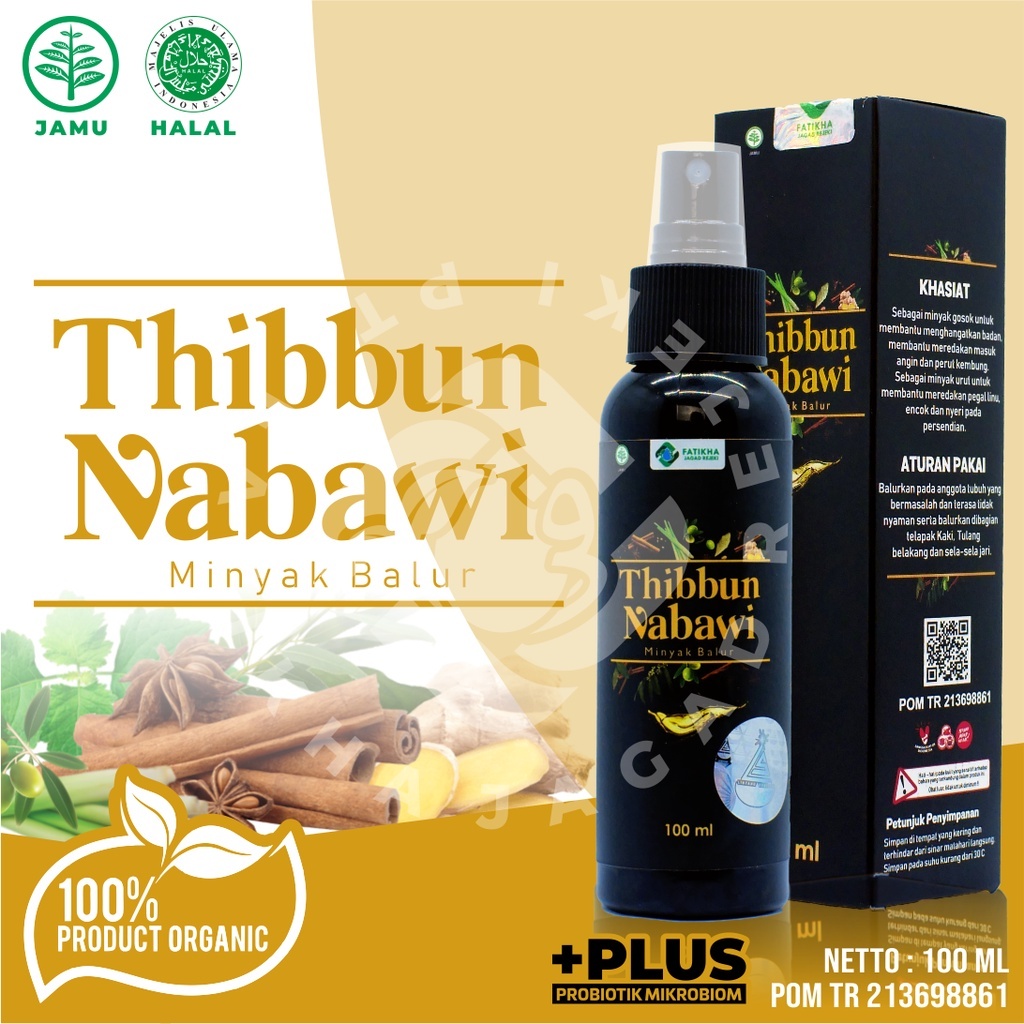 Thibbun Nabawi - Tibun Nabawi