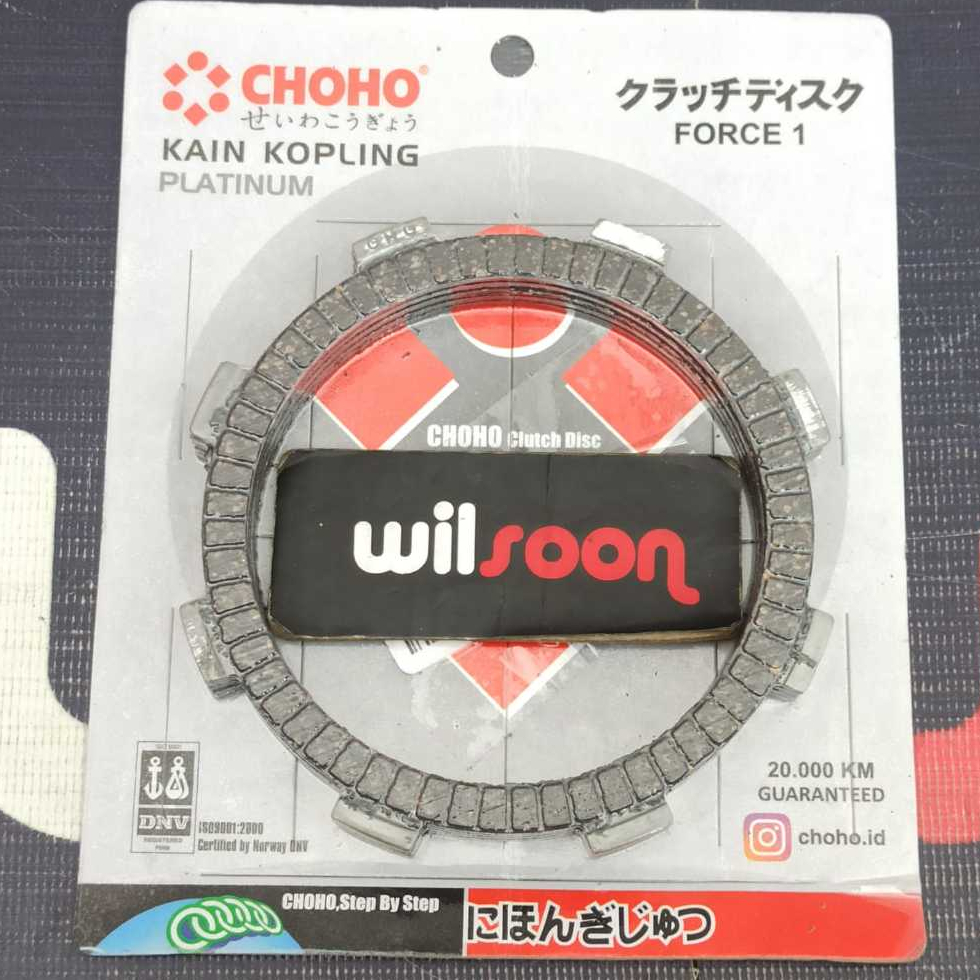 Kampas Kopling / Piber Kopling Yamaha F1zr / Force 1/ Fizr / Jupiter Z / Vega Lama Choho