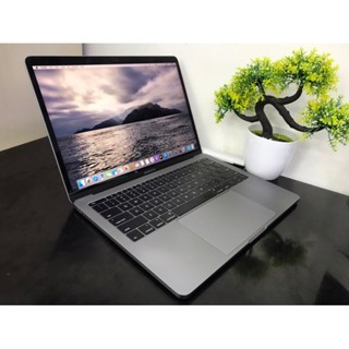 MacBook Pro 13-inch 2017