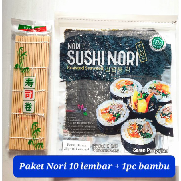 

LBZH0729 【MEGA SALE】 Paket sushi nori 10 lembar bambu bahan bento dry seaweed halal murah sushi nori manjun sakao tokinori rumput laut kulit sushi