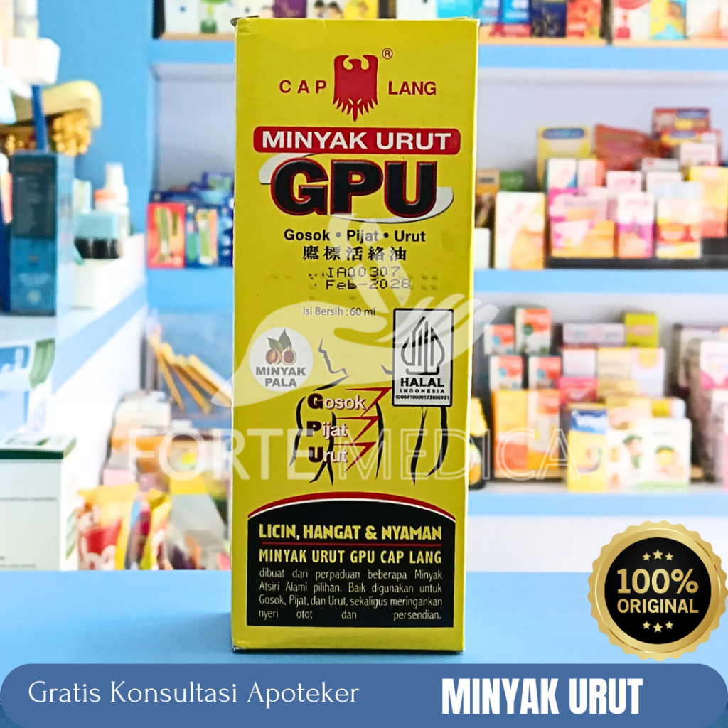 Minyak GPU Pala (60 ml) - Minyak Urut