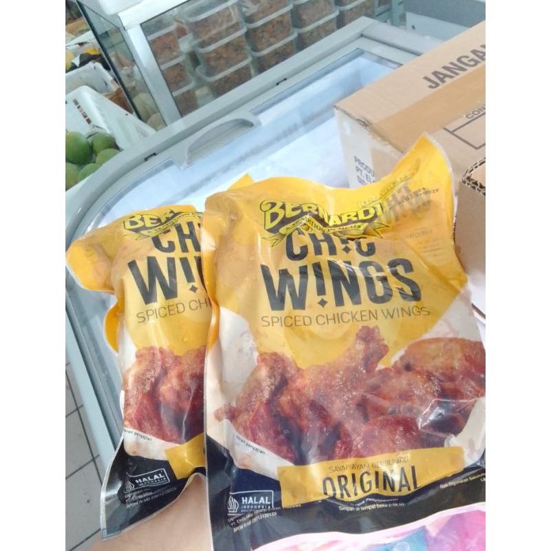 

Chicken wing|chic wings|bernard chic wings 380 gram|chicken wings bandung|