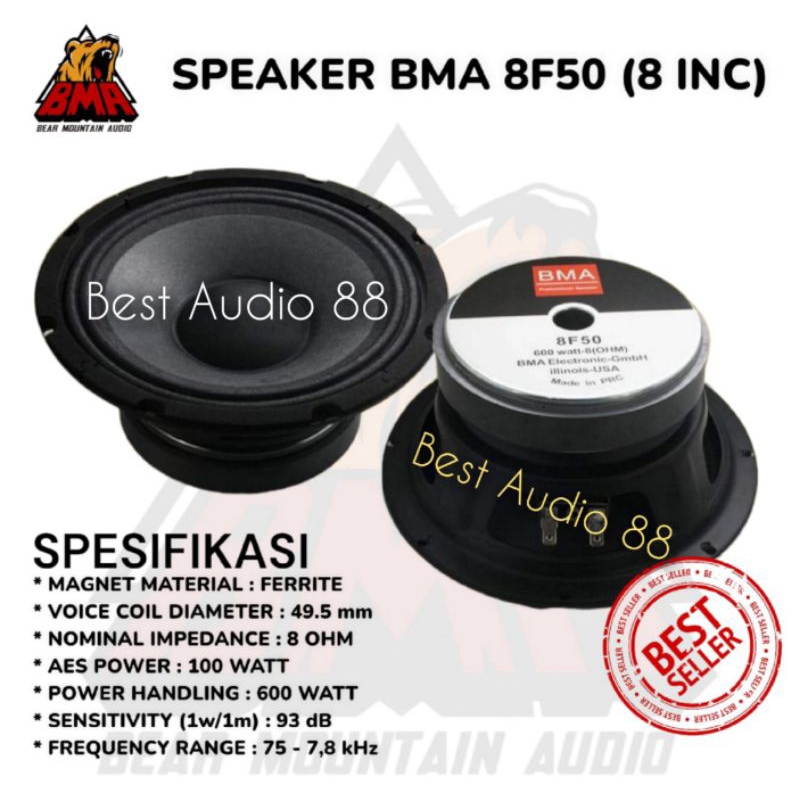 Speaker 8inch 8 inch BMA 8F50 voice 49.5mm