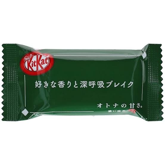 

coklat Kitkat Jepang Rich Matcha Flavor Menu Satuan/ Per Bungkus