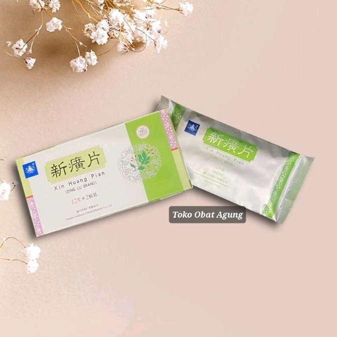 Xin Huang Pian. Obat Anti Radang, Lever, Infeksi Pankreas, Pemulihan Pasca Operasi, Rematik/Arthitis