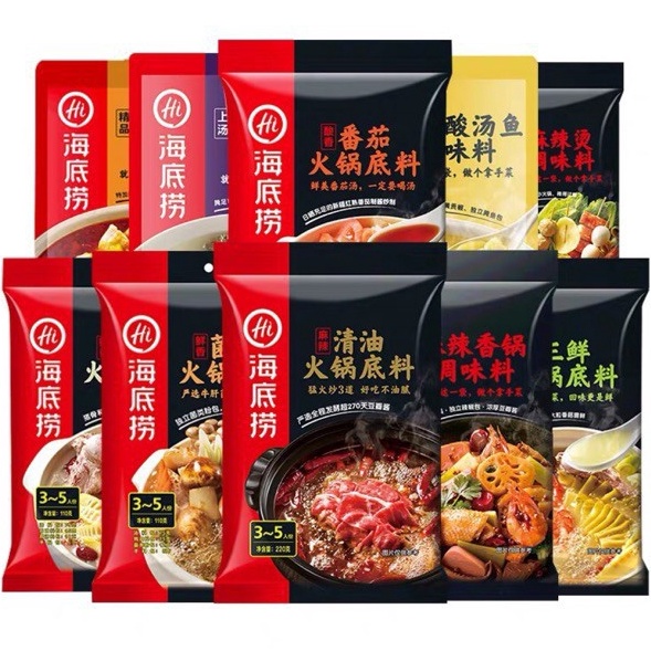 

☊↕⁑ Bumbu Haidilao hotpot seasoning/ bumbu shabu shabu instant TERMURAH &TERENGKAP Ready