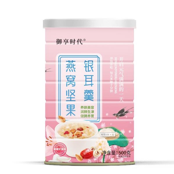 

XFJL8513 DiSkon !! OUFEN LOTUS ROOT POWDER BUBUK AKAR TERATAI BIRD NEST COLLAGEN MAKANAN DIET SEHAT COCOK UNTUK KECANTIKAN