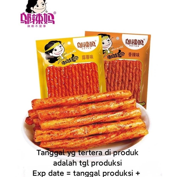 

GHBC4600 XC26619 Gluten Latiao Wulama Weilong