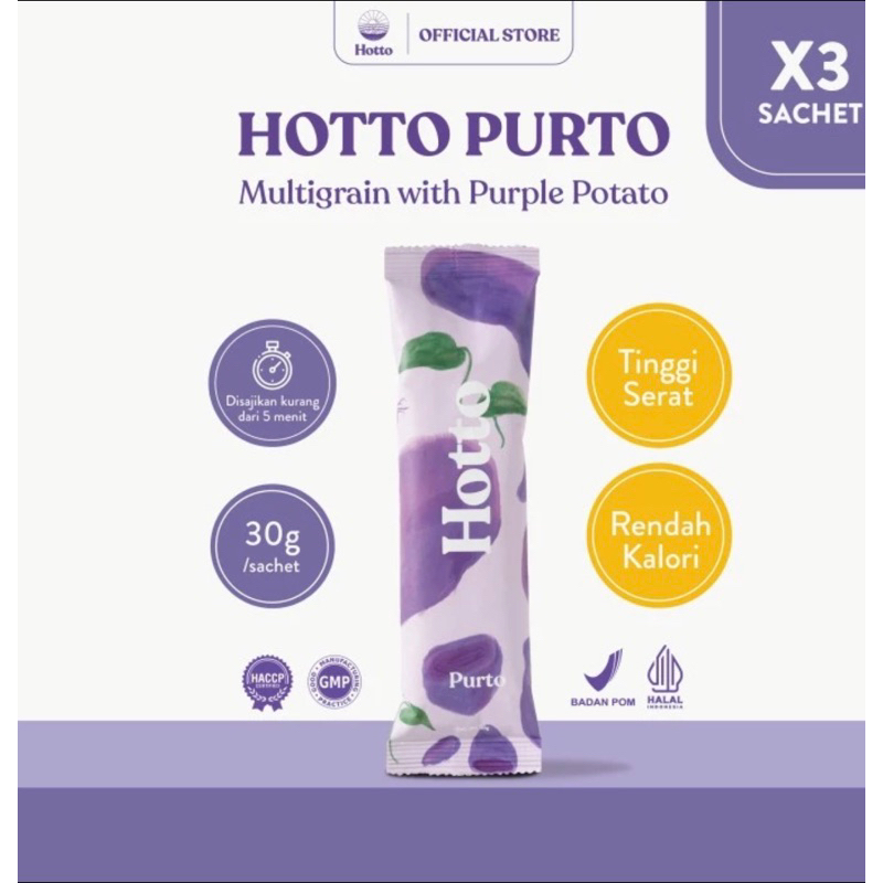 

hotto purto multigrain 3 pack