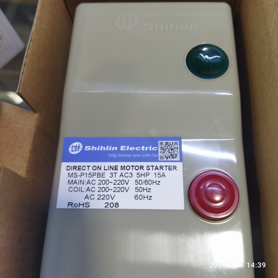 Shihlin Direct Online Starter (DOL) 380V 15A  MS-P15PB - Motor Starter