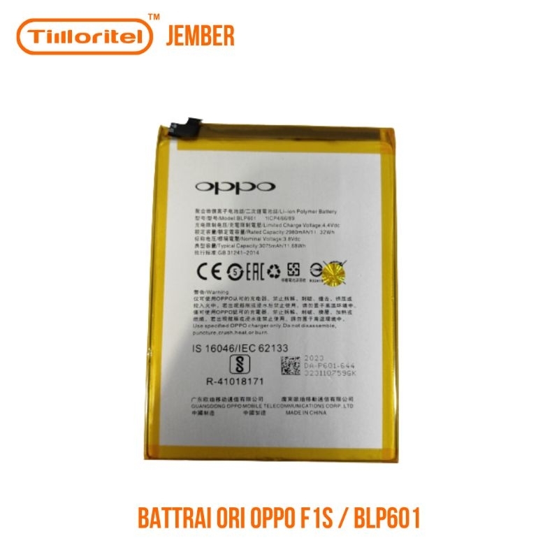BATERAI ORI OPPO F1S / BLP601