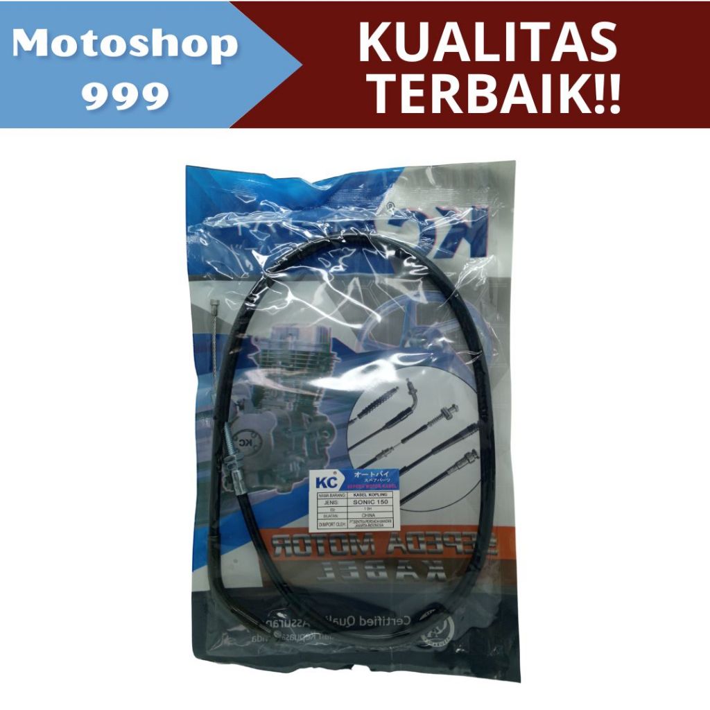 Kabel Kopling / Tali Kopling Sonic 150 KC