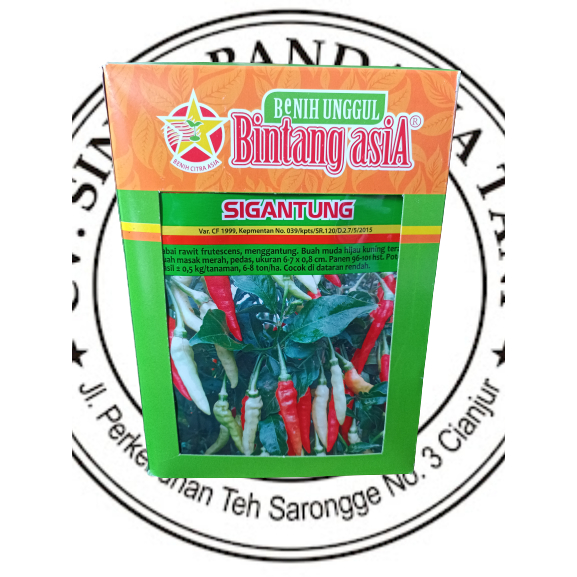 Benih cabai rawit sigantung 10gram