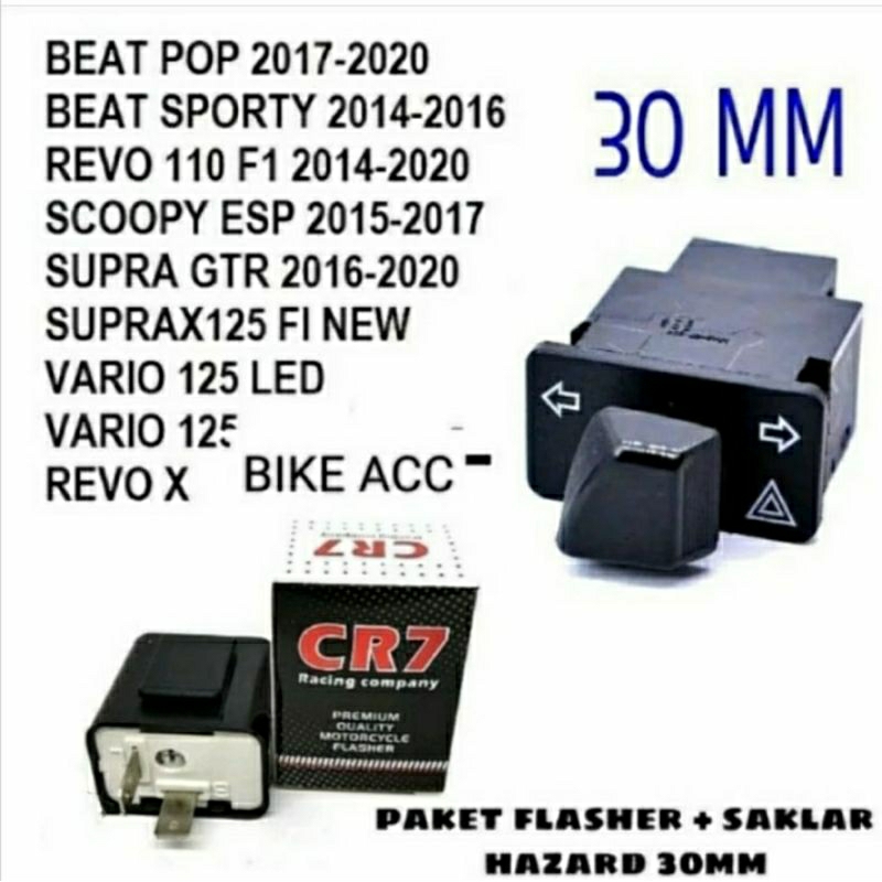 Saklar +Flasher Satu Set/Tombol Sein Saen Bahaya Beat Vario Scoopy New