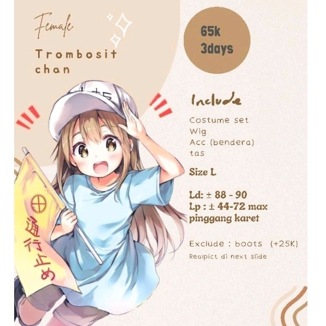 RENTAL COSTUM COSPLAY TROMBOSIT