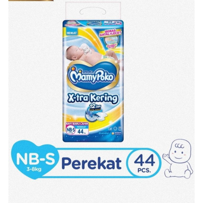 Mamy Poko X-Tra Kering NB-S 44# Mamy poko NB