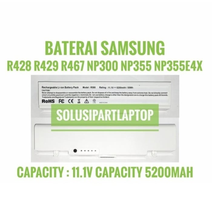 Battery Batre Baterai laptop Samsung Np355 , Np355e4x, Np300 WHITE