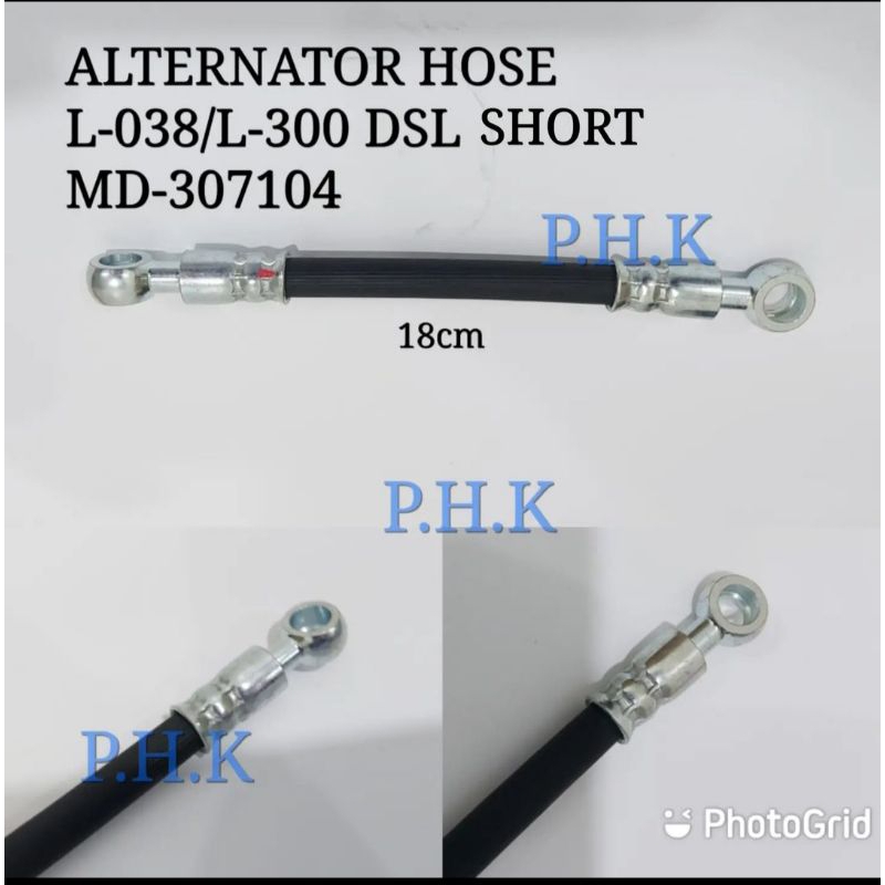 Alternator Hose Short Mitsubishi L300 Diesel/L038  // Selang Alternator Pendek Mitsubishi L300 Diese