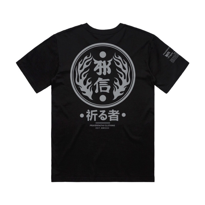 T-Shirt Kaos Pria Wanita Unisex Japanese Suzuran Black Matt Cotton Combed