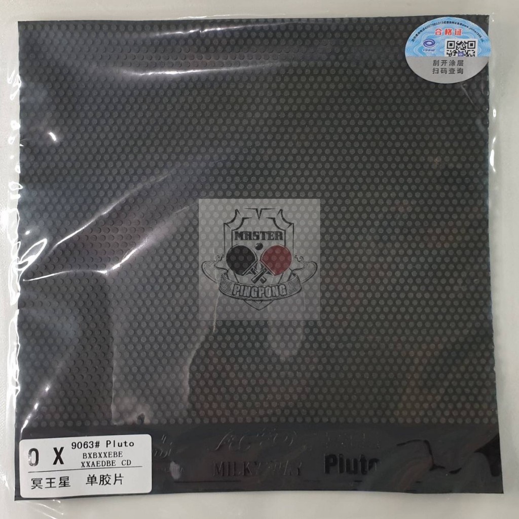 HARGA GROSIR Yinhe Pluto OX - Karet Bet Tenis Meja Yinhe Bintik Serang Tanpa Sponge ?