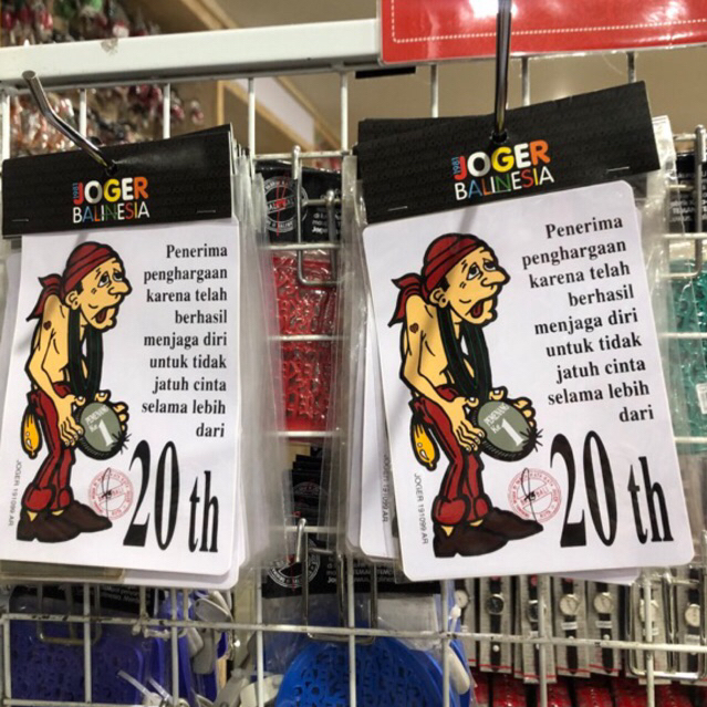 

JOGER BALI STIKER KATA-KATA