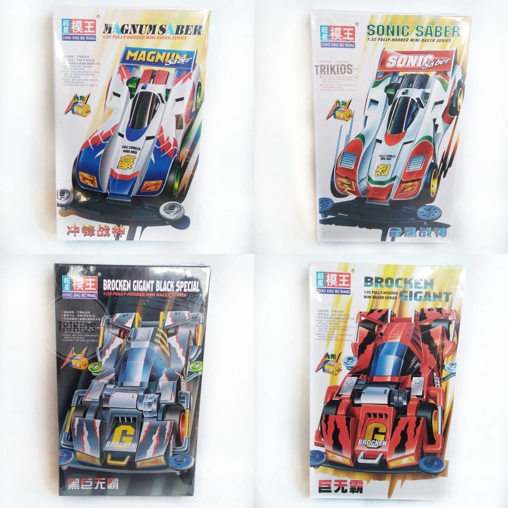 Terlaris Rep. Tamiya Mini 4wd Merk ChaoXing MoWang Lets And Go Series - Tamiya Murah 