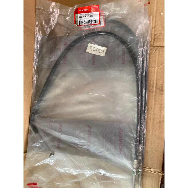 Cable Comp Clutch Kabel Kopling 22870-K15-920 Honda New CB150R