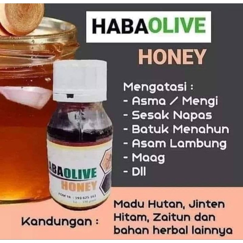 

HABA OLIVE HONEY