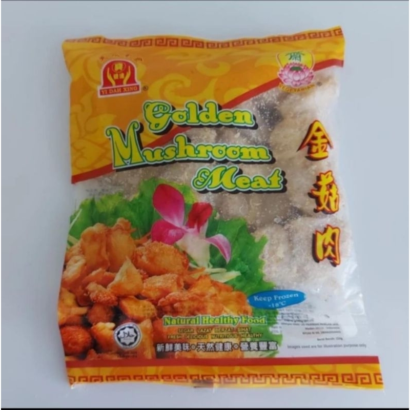 

GOLDEN MUSHROOM MEAT - DAGING JAMUR Monyet VEGETARIAN 230 gr