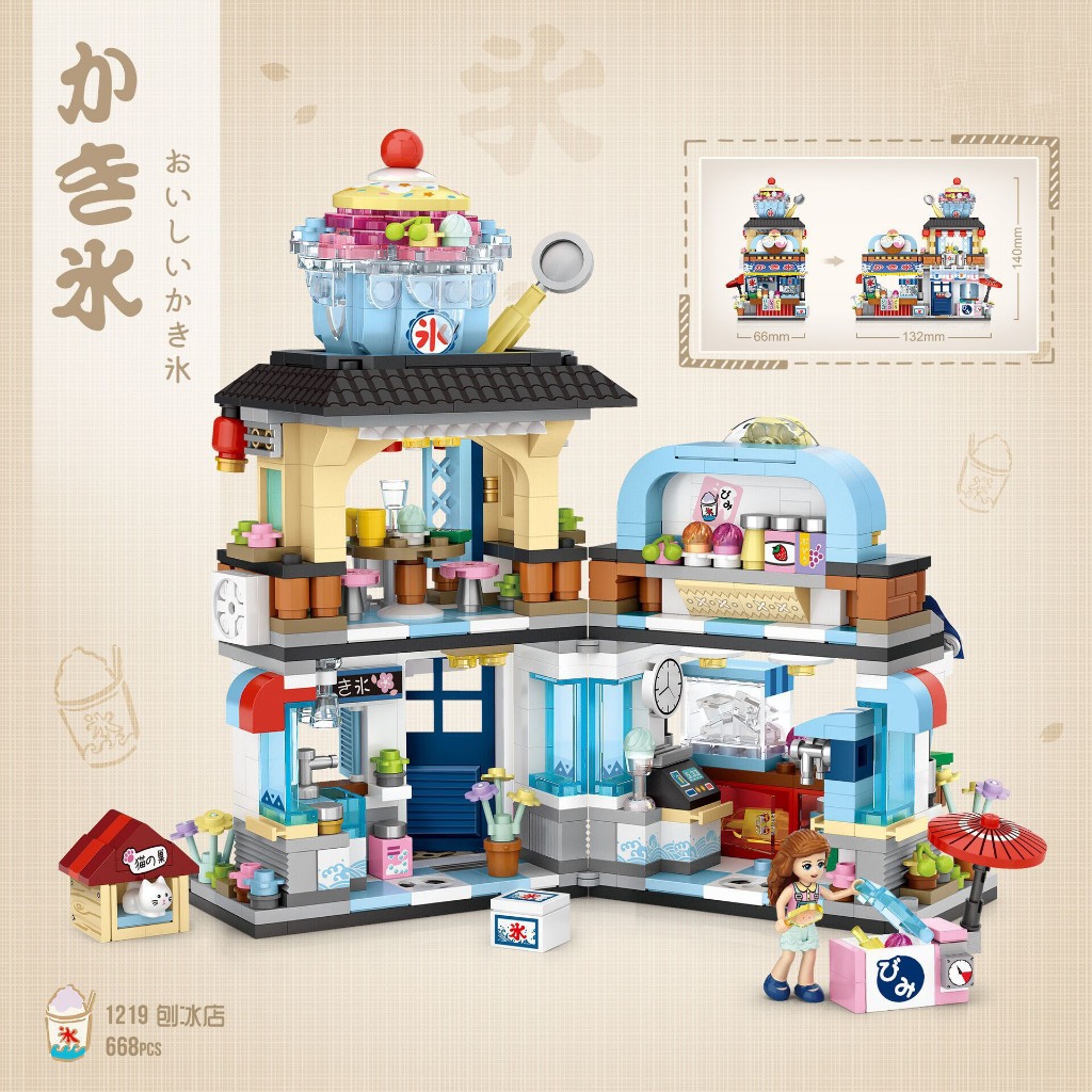 LOZ Nano Block Seri Makanan Street Food Series Lemon Tea Shop Mie Siput Mini Street View Luo Si Fen