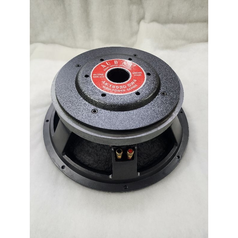 subwofer balap AUDAX AX15990 / AX 15990 SW 4 / AX15990 SW4